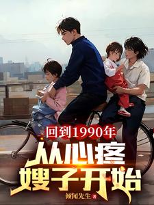 双龙戏珠1V2免费阅读