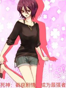 奇洛李维斯回信BY清明谷雨无错版